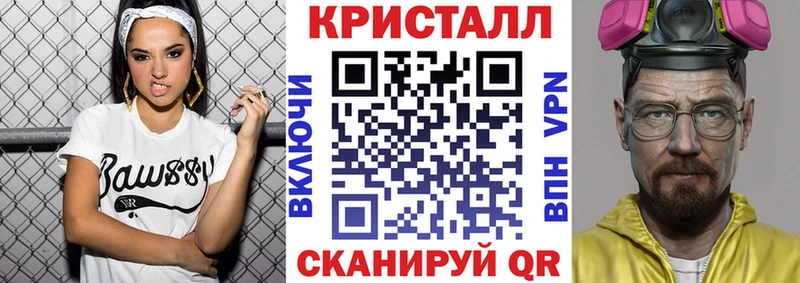 АМФ 98% Менделеевск