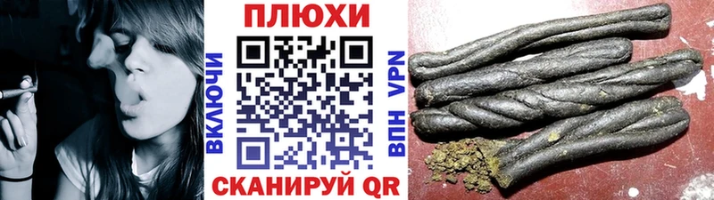 ГАШ Изолятор  продажа наркотиков  Менделеевск 