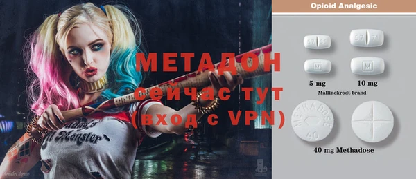 мефедрон VHQ Покачи