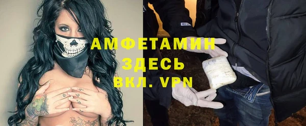 соль курить ск Алексеевка