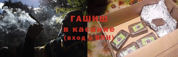 гидропоника Алзамай