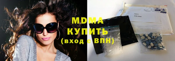 гидропоника Алзамай