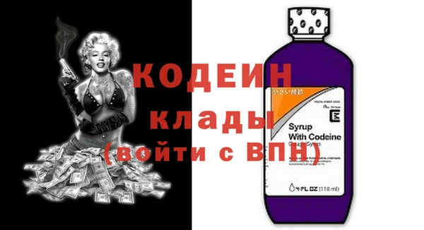 мефедрон VHQ Покачи