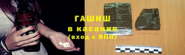 соль курить ск Алексеевка