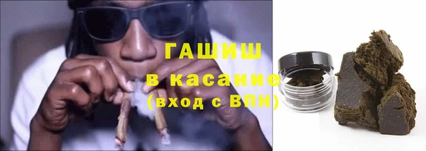 соль курить ск Алексеевка