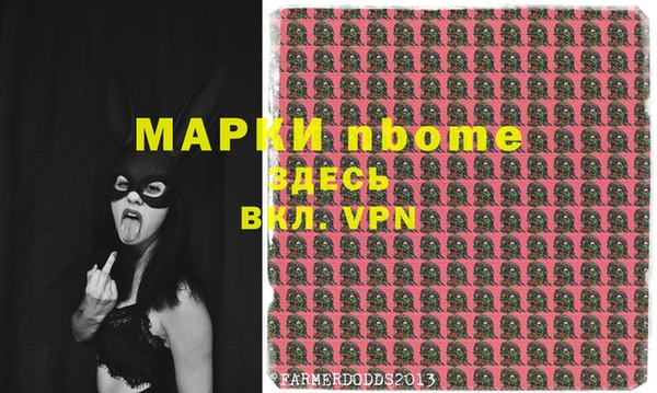 соль курить ск Алексеевка