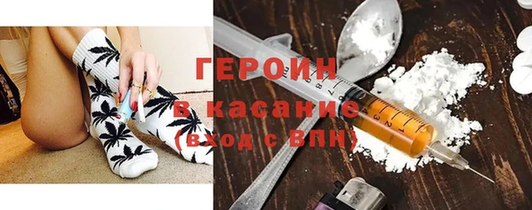 соль курить ск Алексеевка