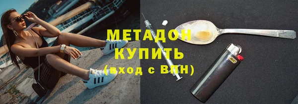 соль курить ск Алексеевка